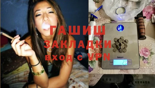 COCAINE Алзамай